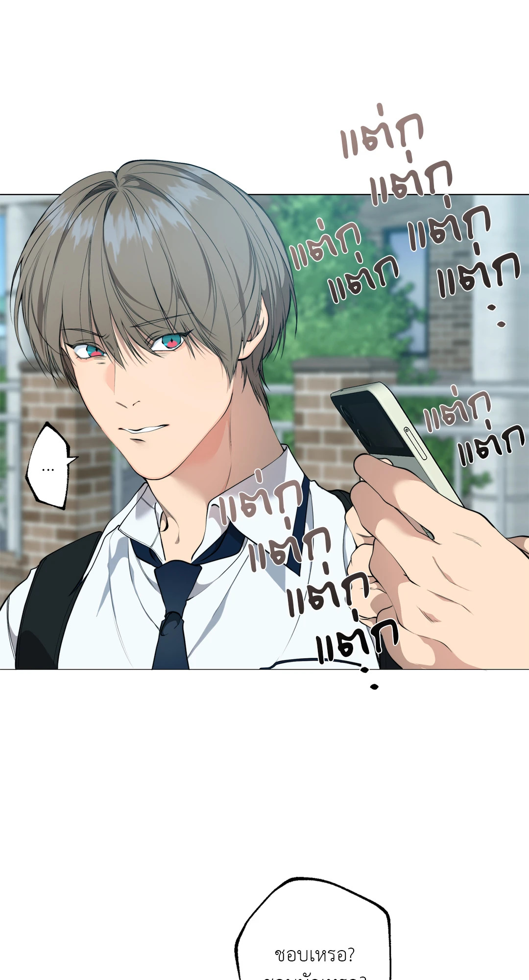 หน้า 46