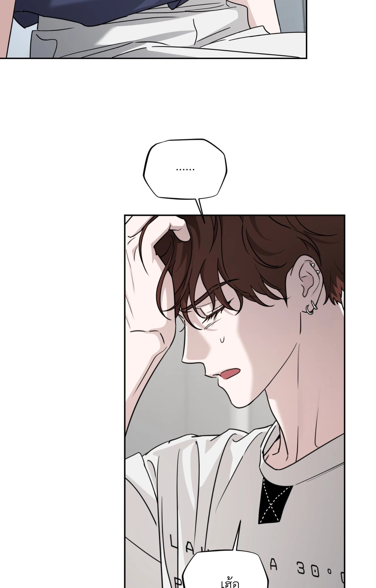 หน้า 60