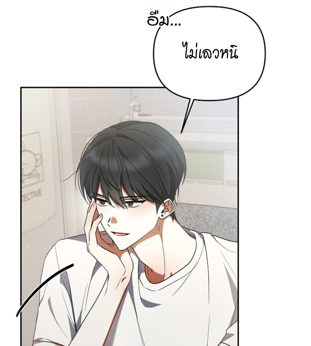 หน้า 107