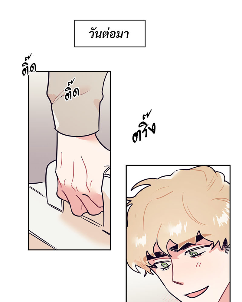 หน้า 66