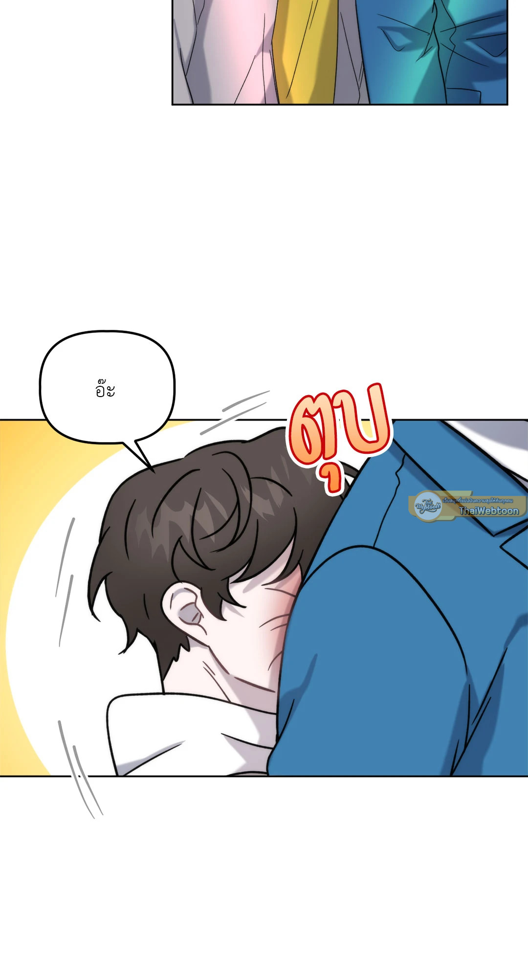 หน้า 35