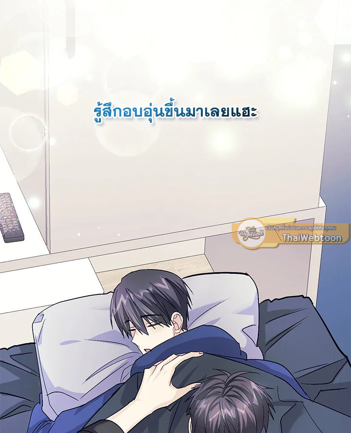 หน้า 41