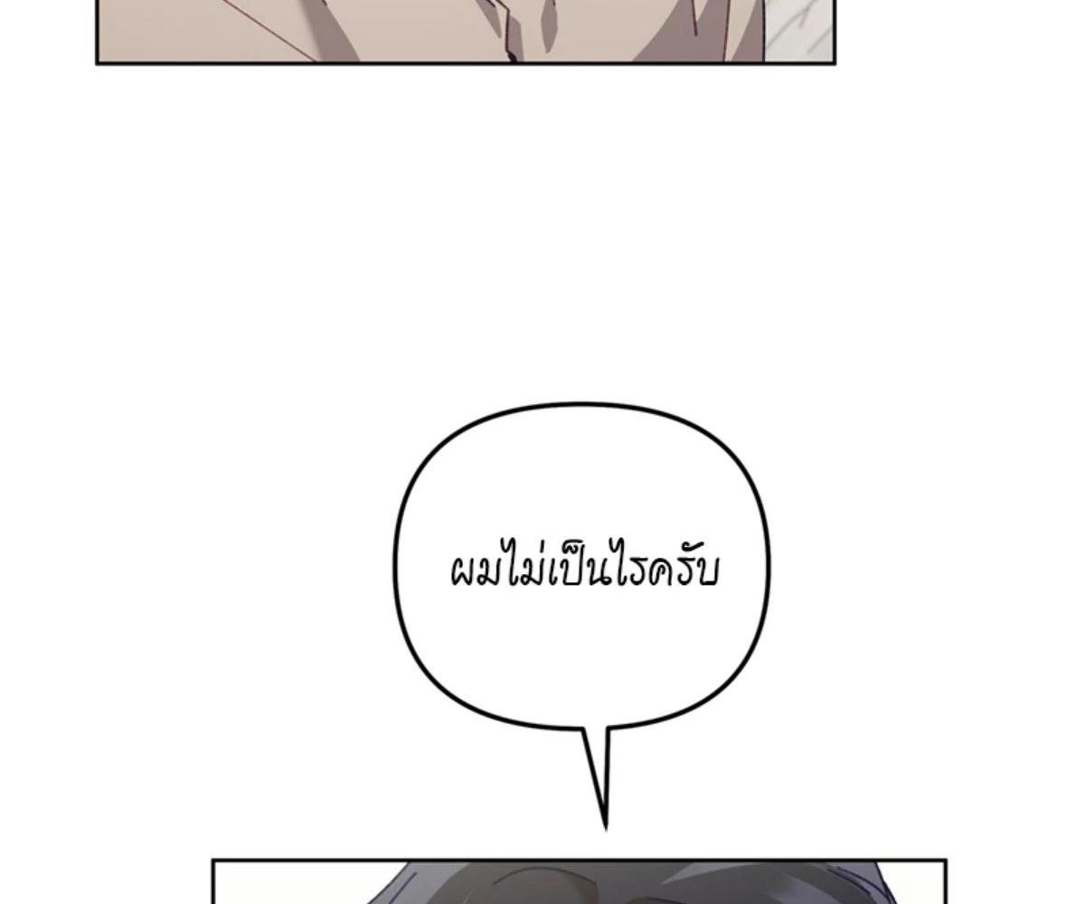 หน้า 123