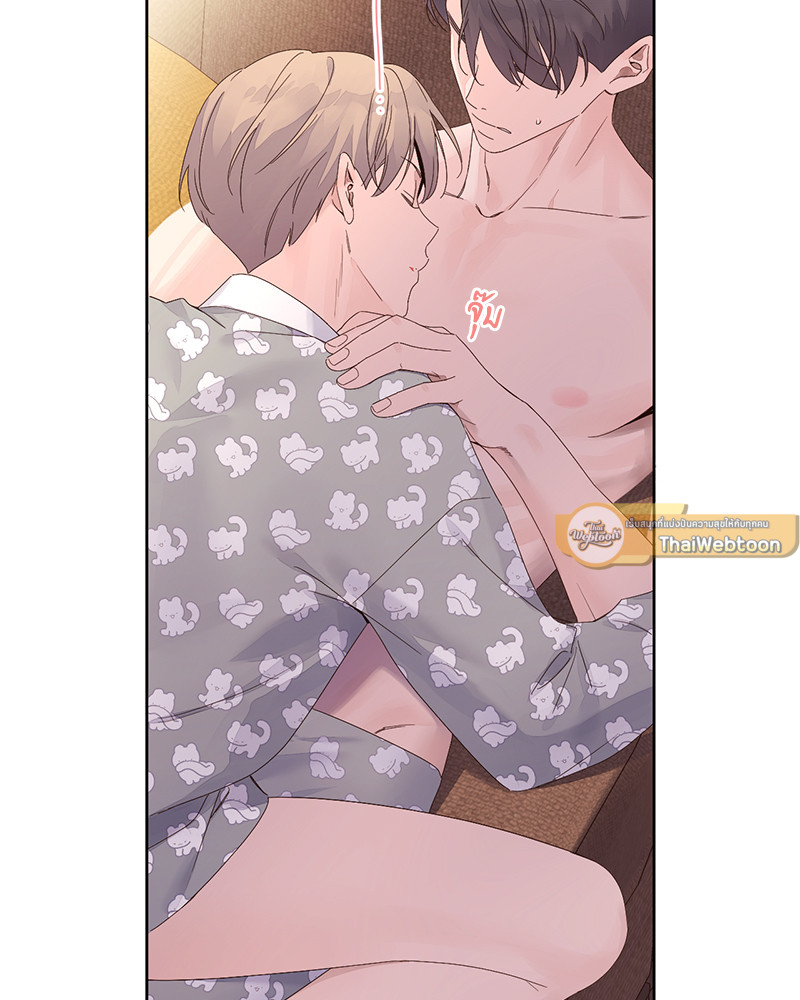 หน้า 51