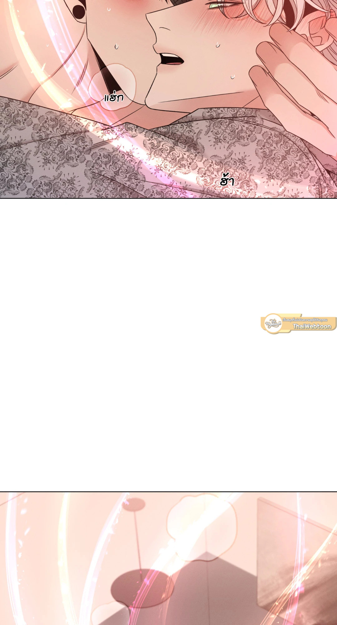 หน้า 69