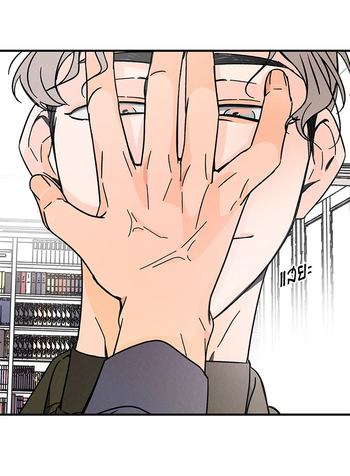 หน้า 69