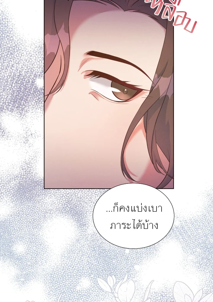 หน้า 78