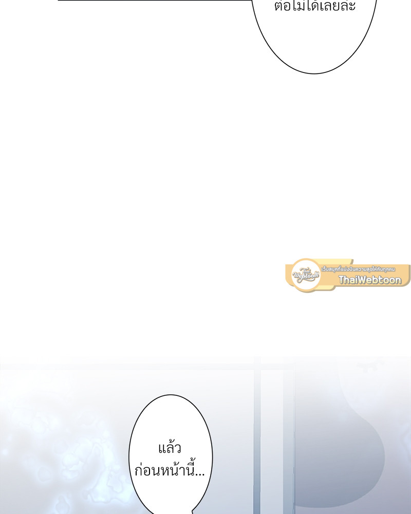 หน้า 108