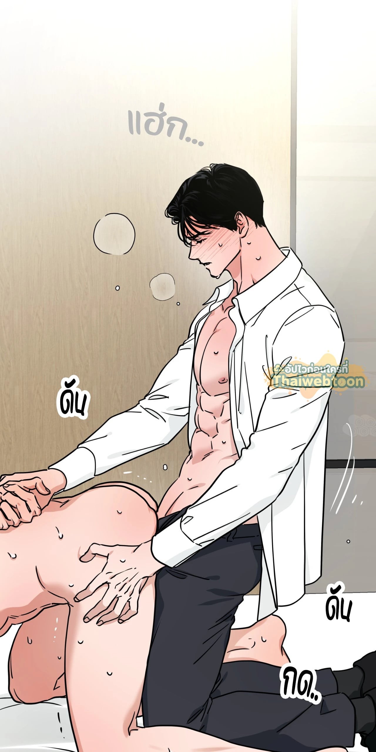 หน้า 61