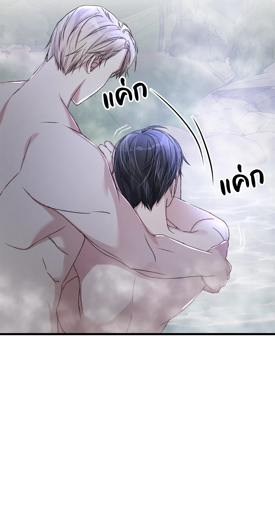 หน้า 60