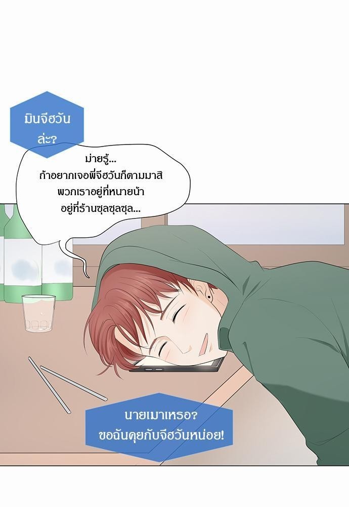 หน้า 57