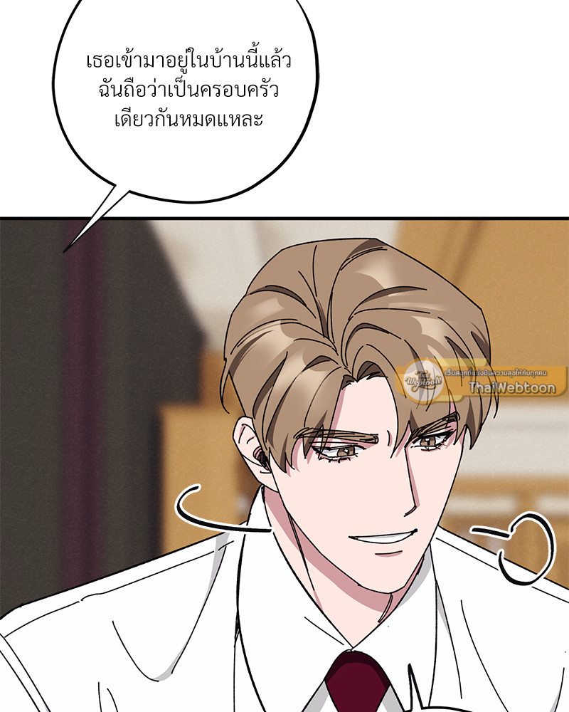 หน้า 104