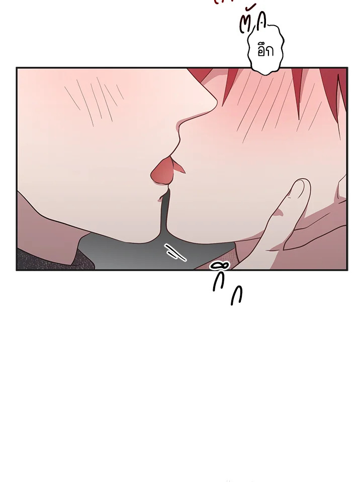 หน้า 98
