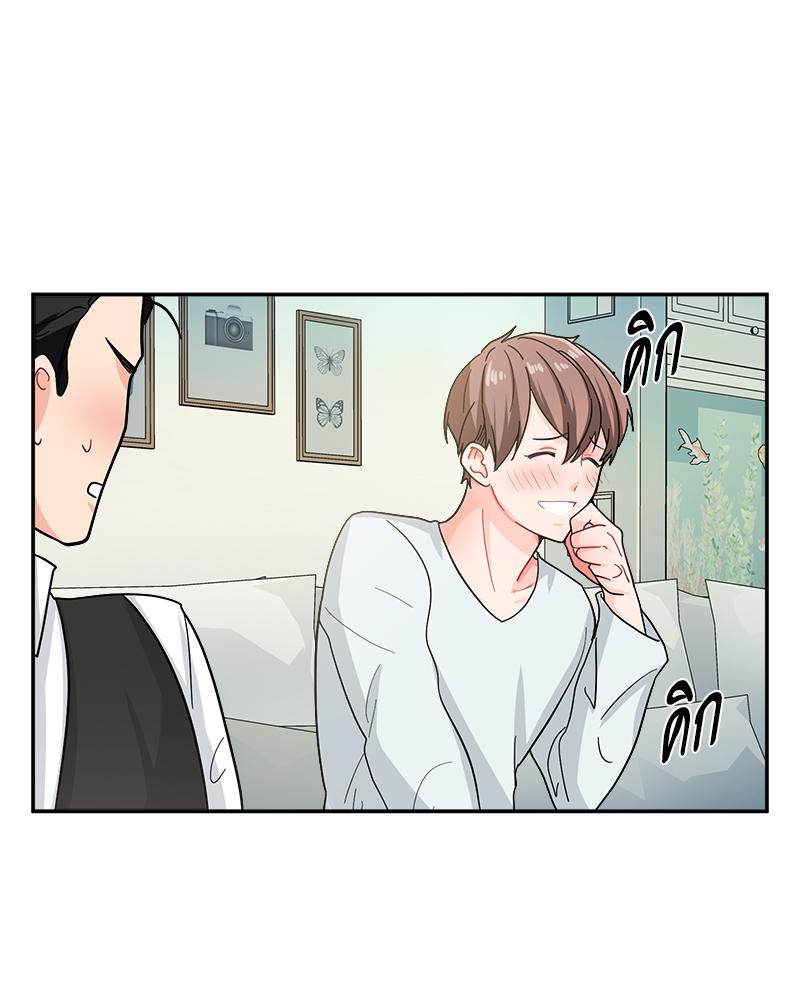 หน้า 93