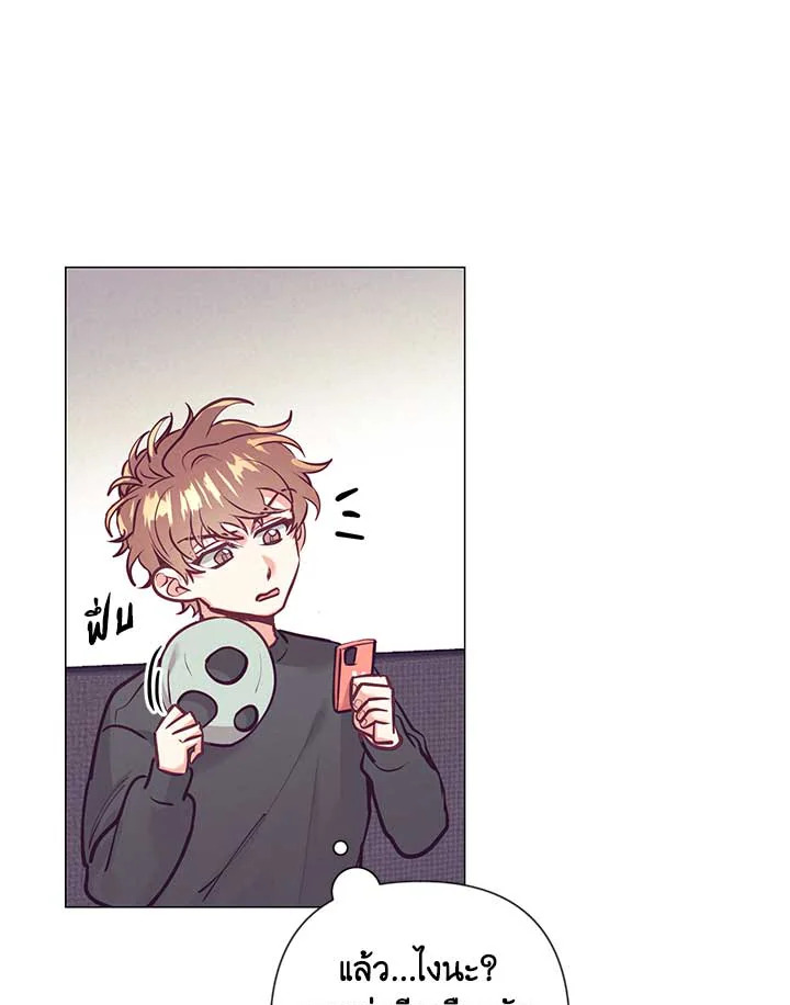 หน้า 55