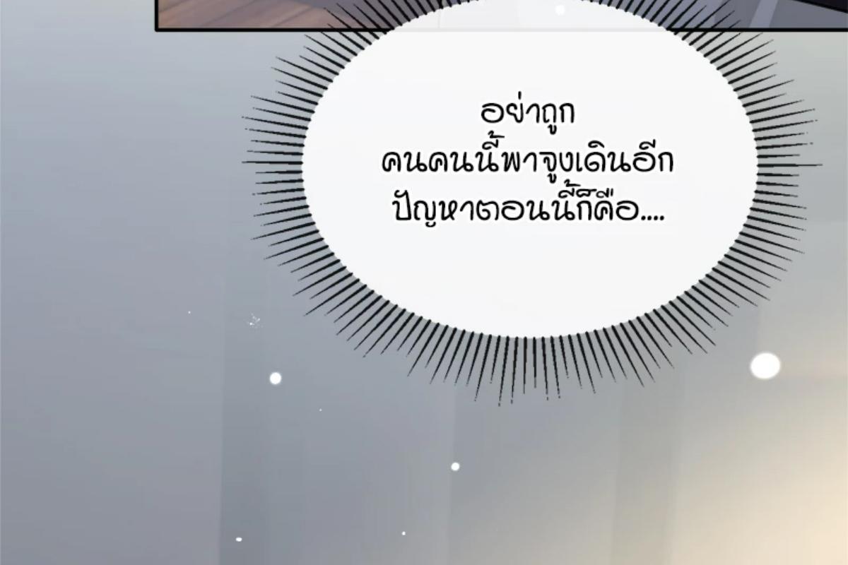 หน้า 109
