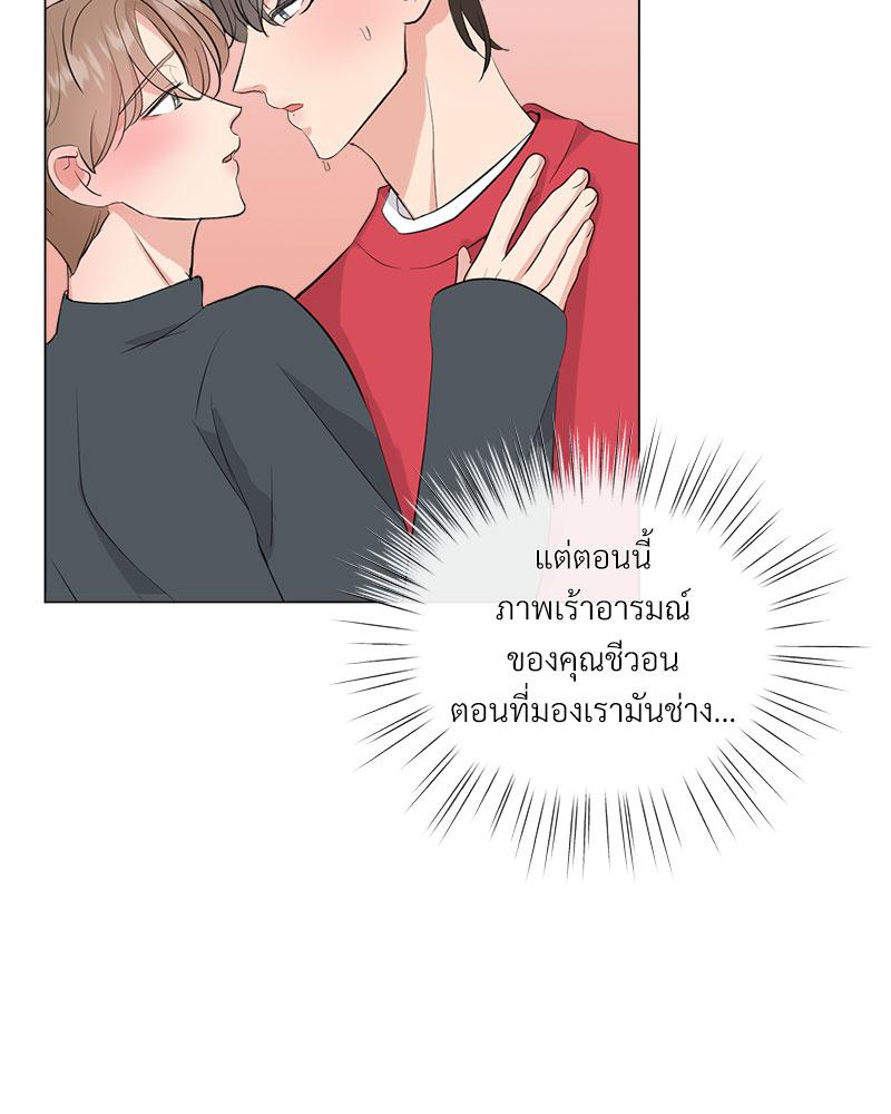 หน้า 91