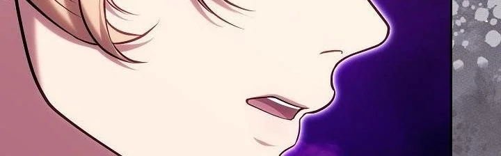 ฉันดันเลี้ยงตัวร้ายจนหลงรัก ตอนที่ 23 - รูปที่ 2