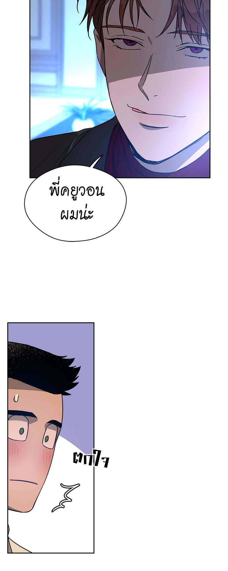 หน้า 41