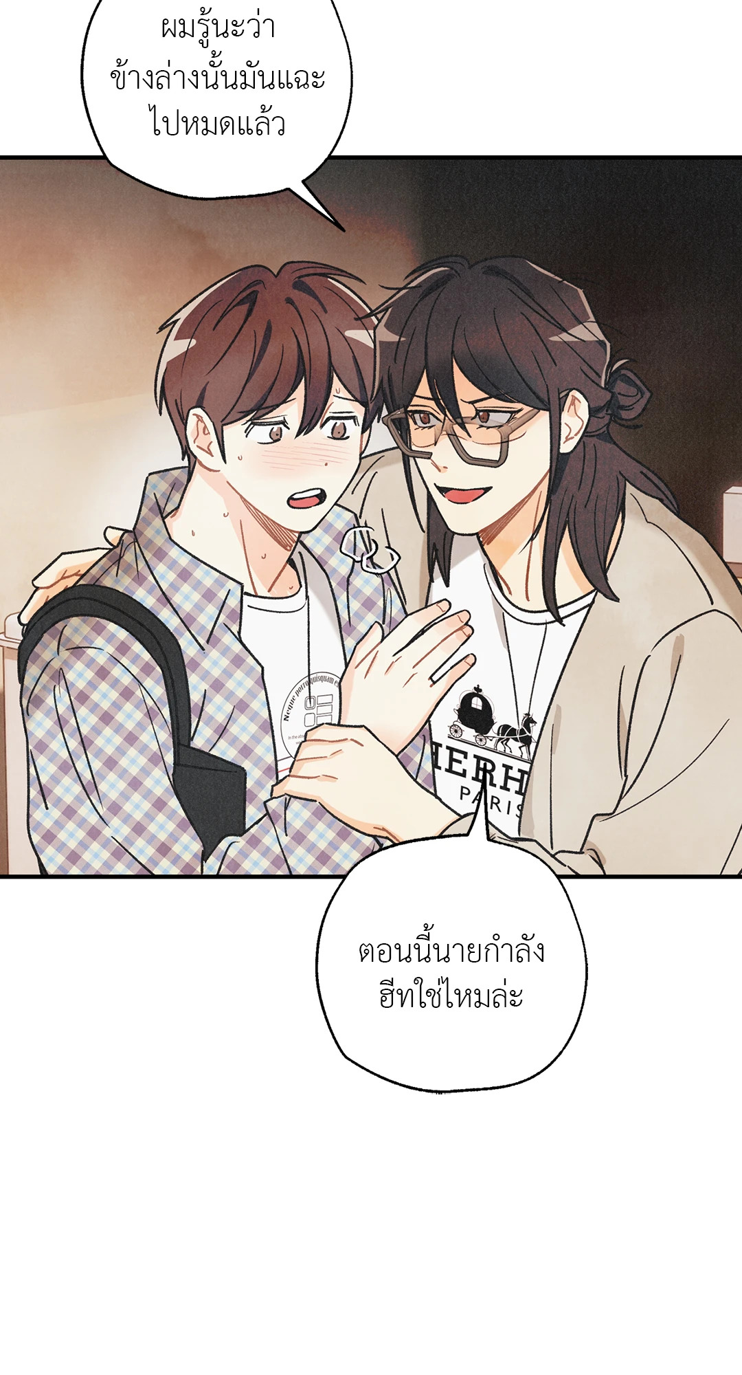 หน้า 66