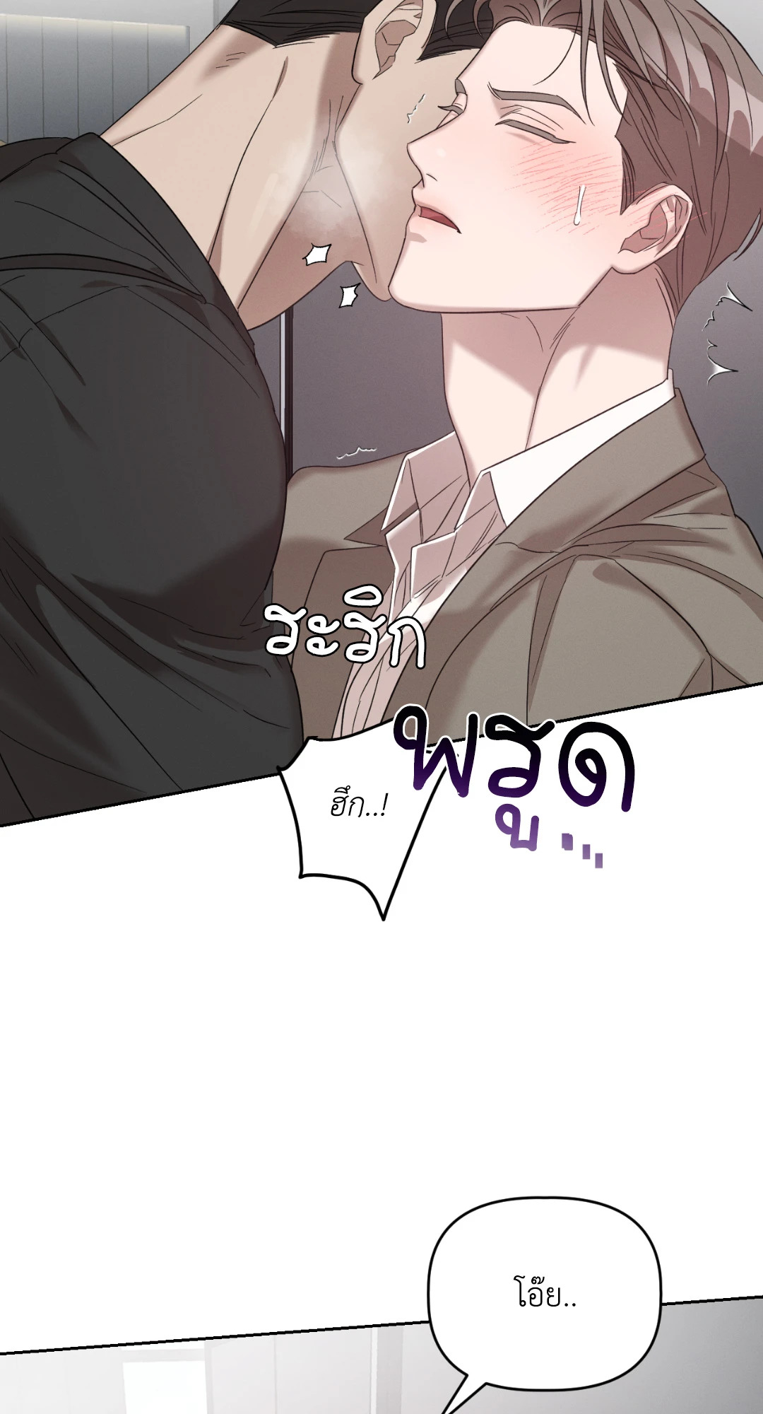 หน้า 56