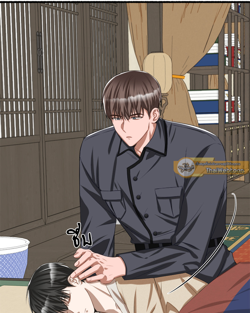 หน้า 38