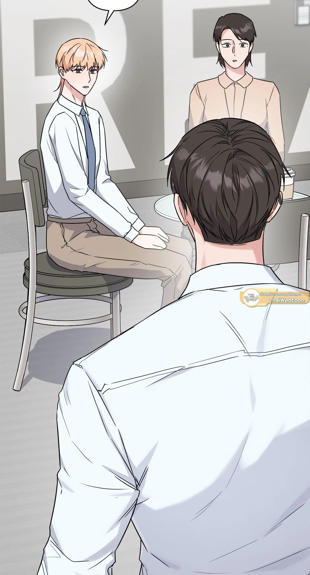 Triple In Love | รักสามเรา (R+) ตอนที่ 6 - รูปที่ 2