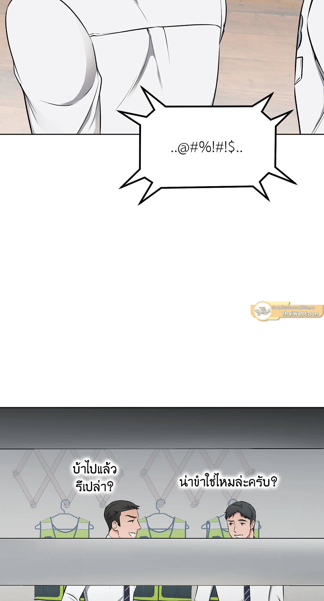 หน้า 72