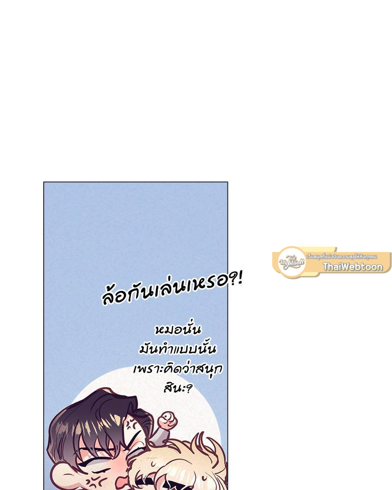 หน้า 90