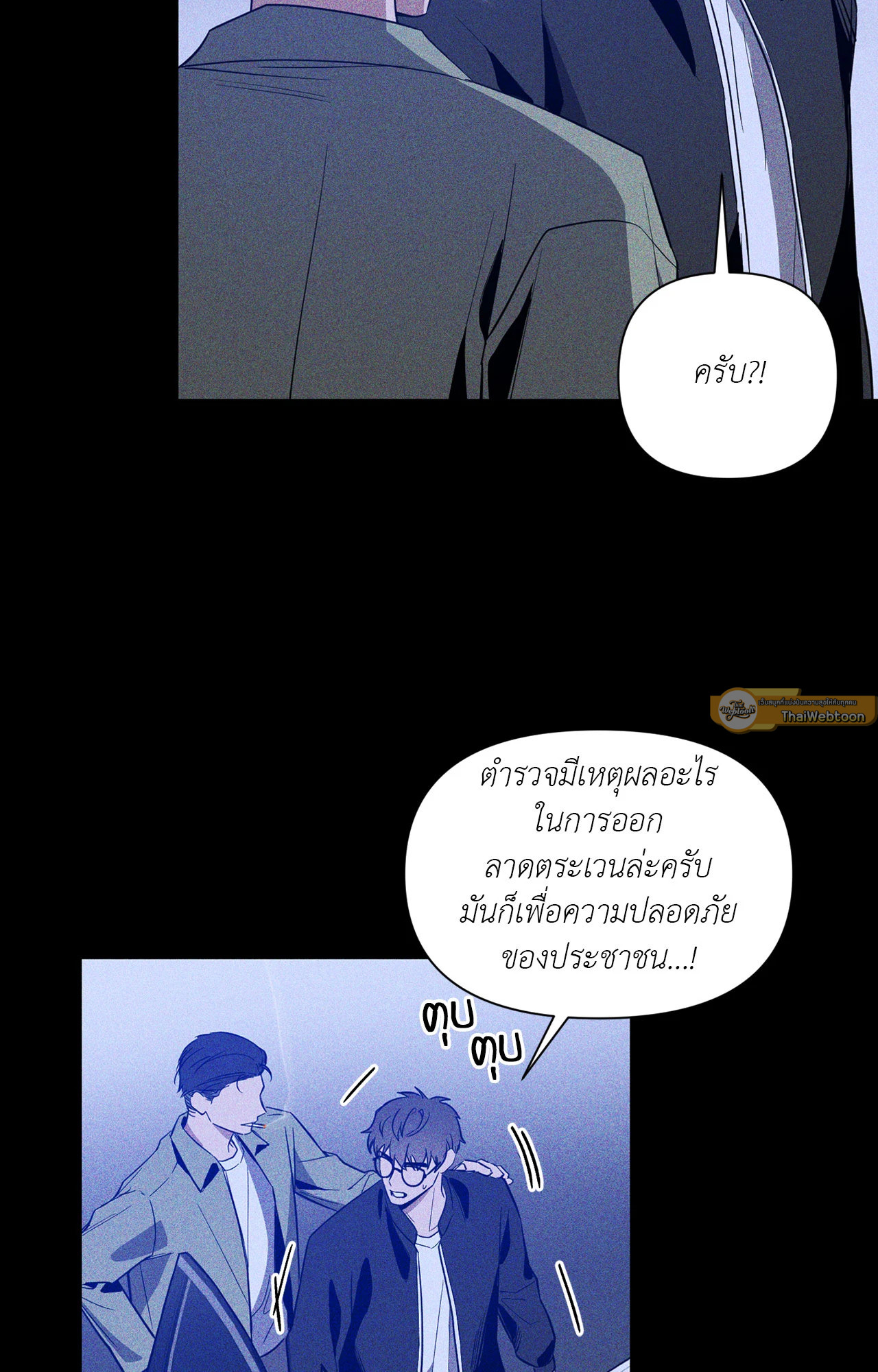 หน้า 32