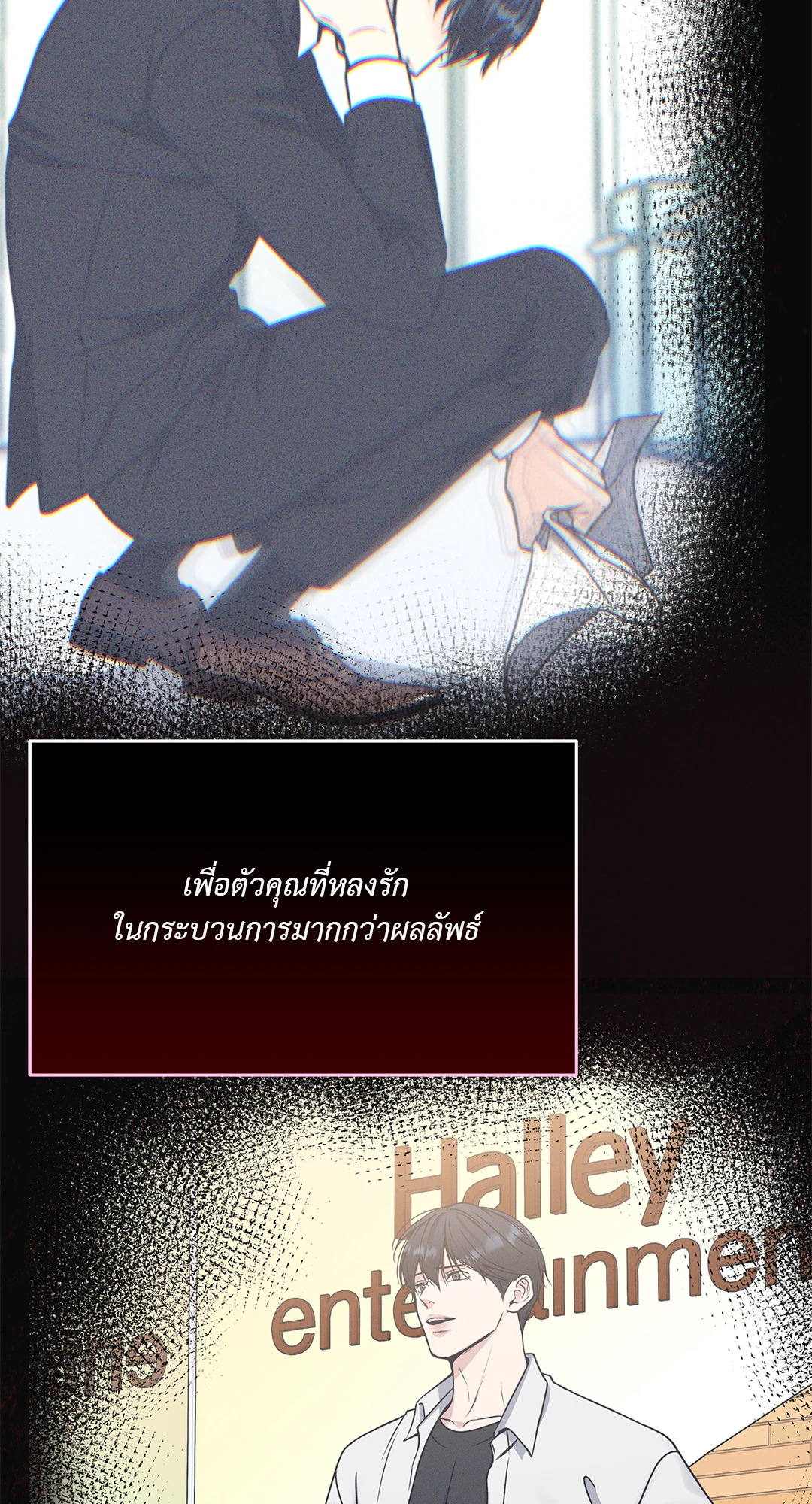 หน้า 67