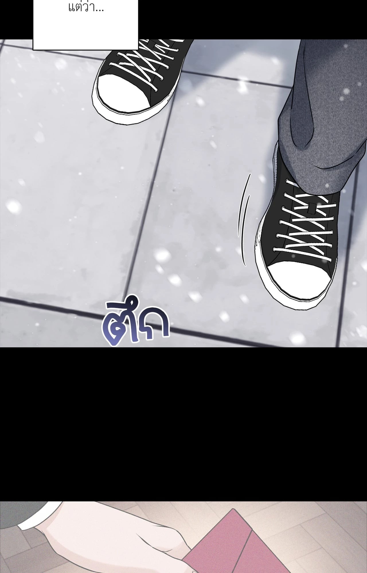 หน้า 36