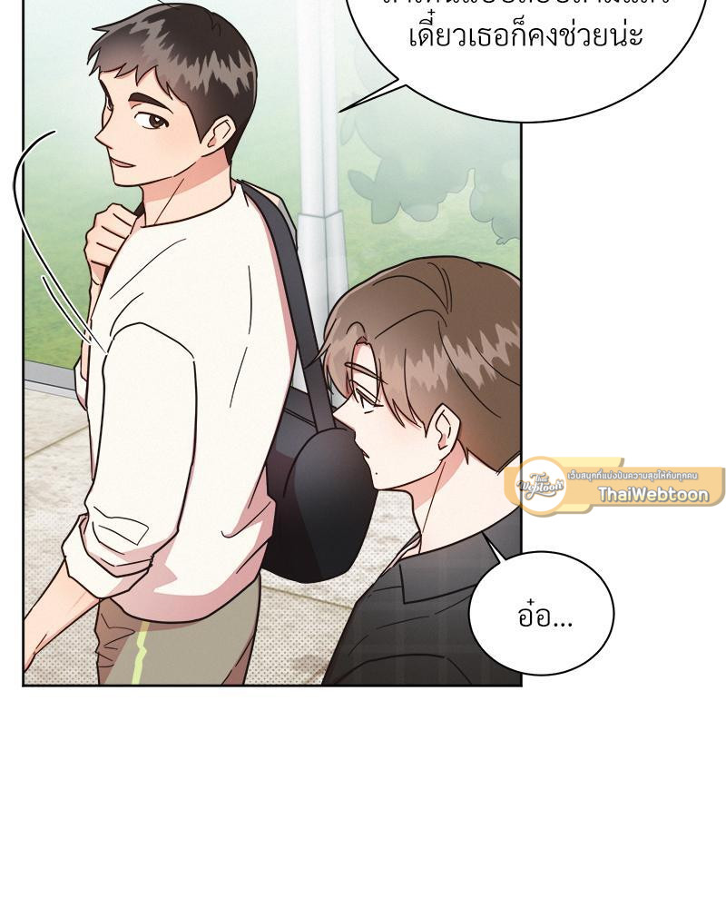 หน้า 66