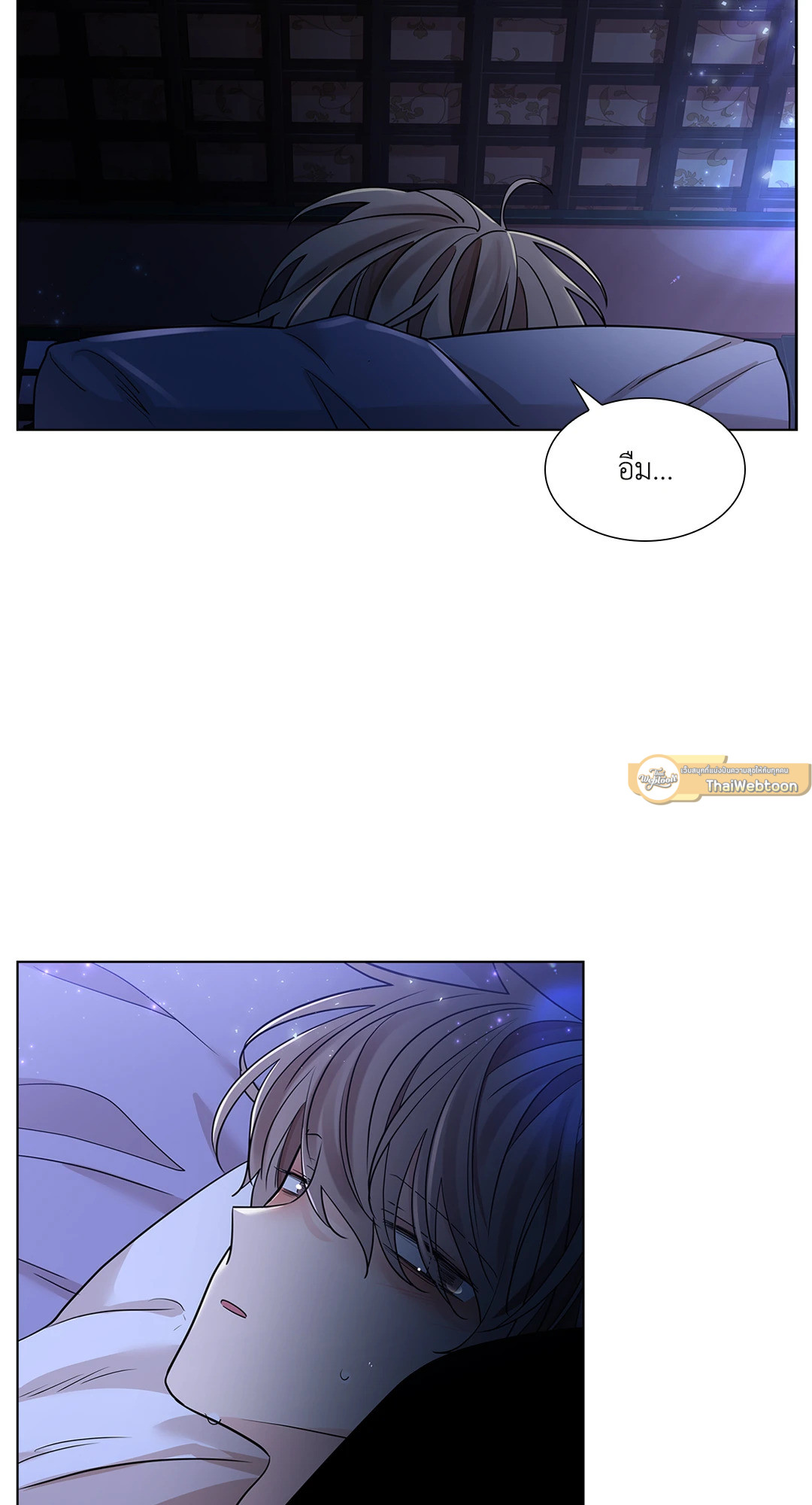 หน้า 51