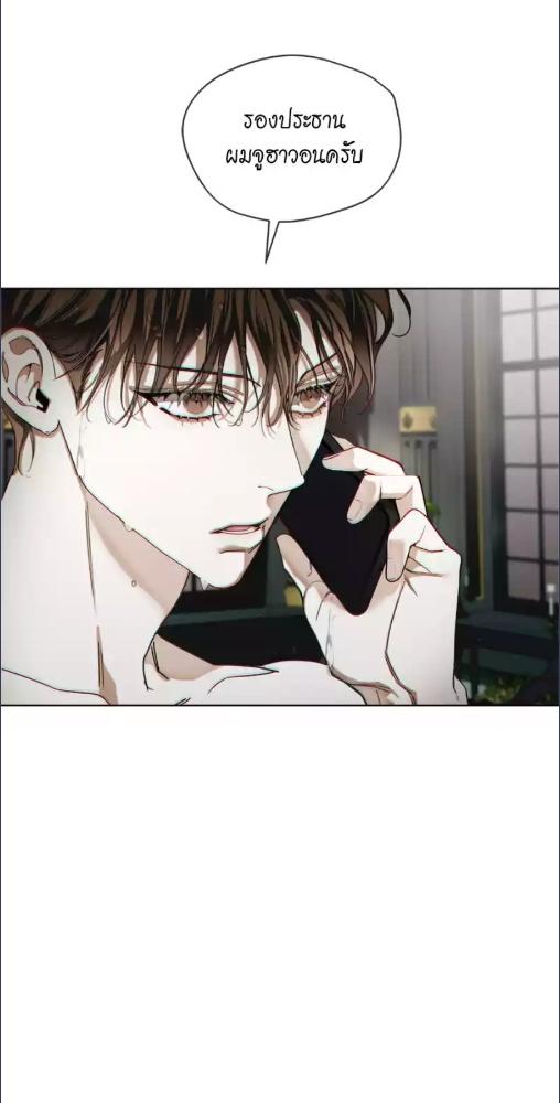 หน้า 68
