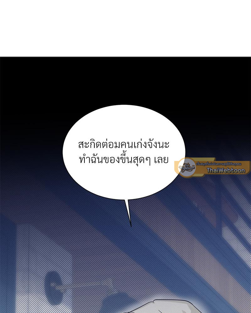 หน้า 82