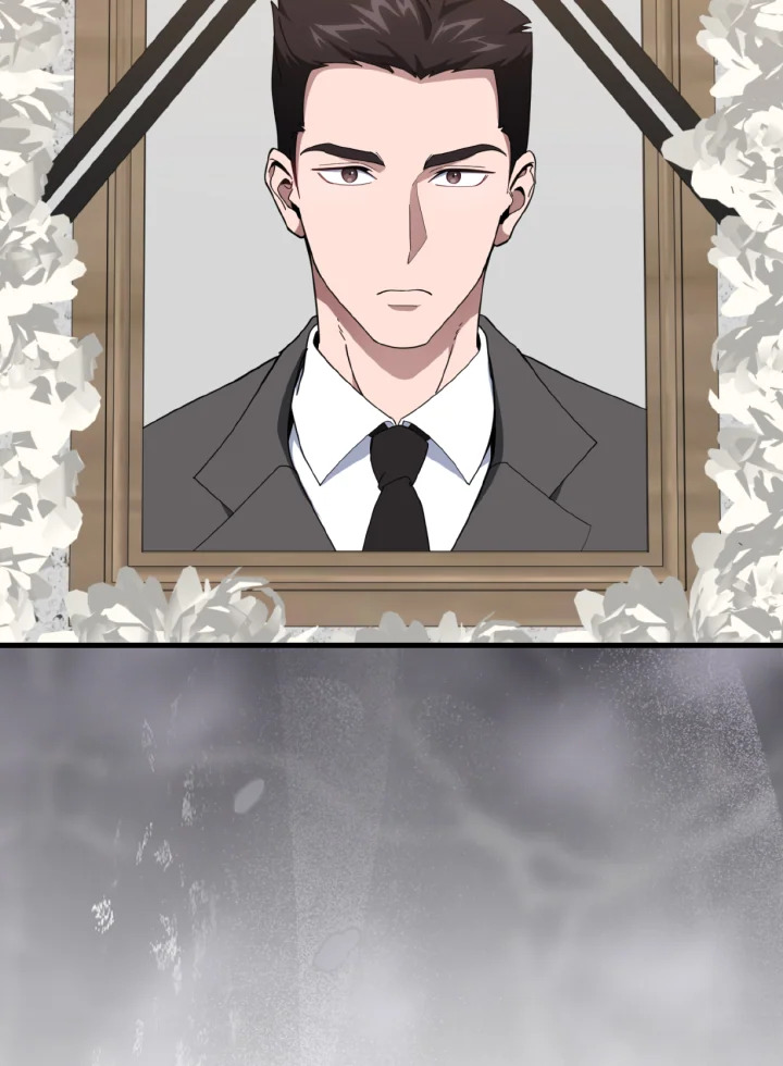 เพลเยอร์เลเวลตัน | The Maxed-out Player ตอนที่ 78 - รูปที่ 2