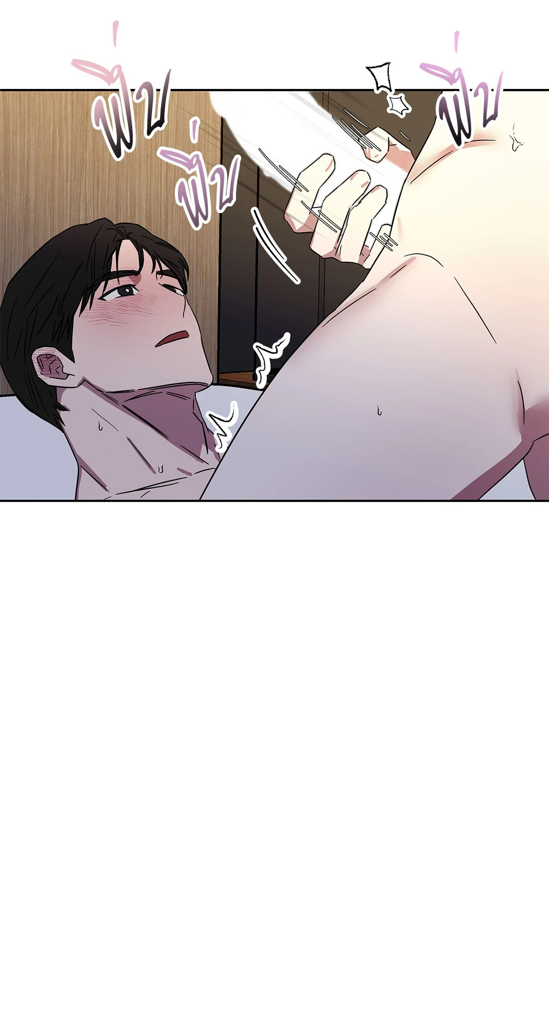 หน้า 64