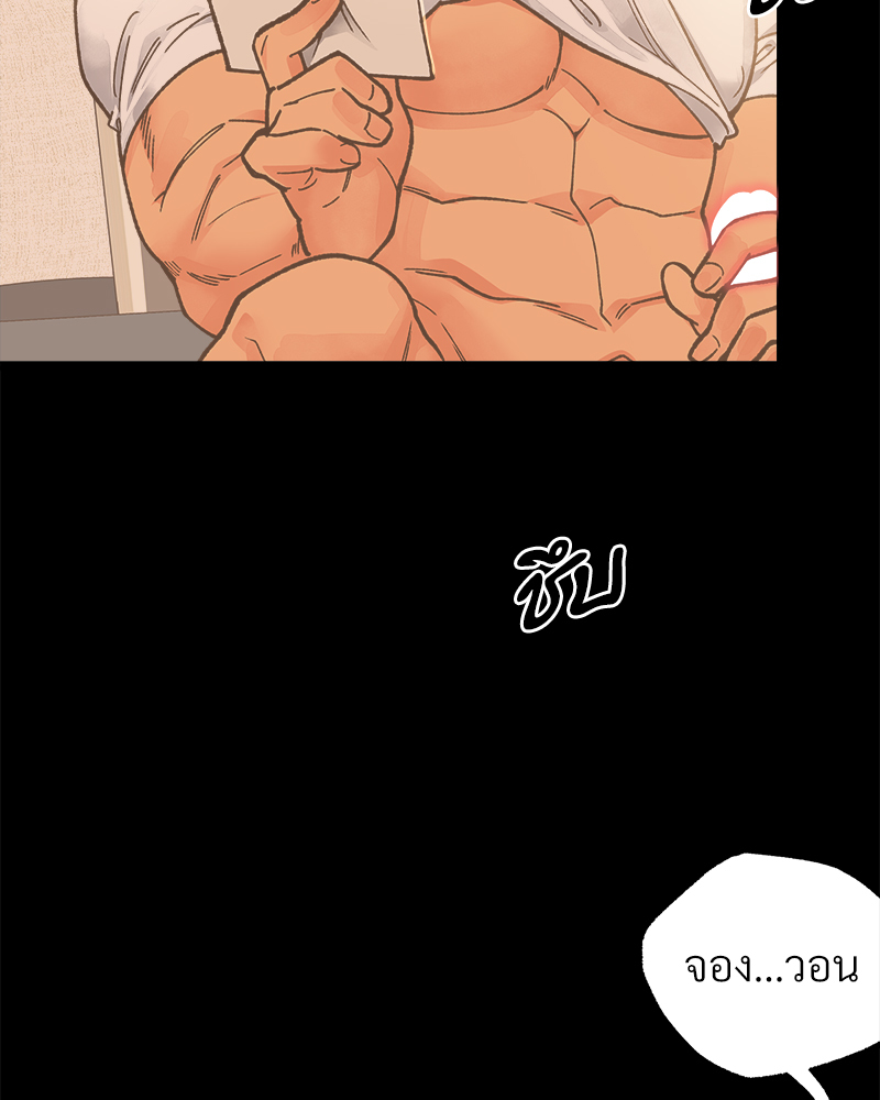 หน้า 128