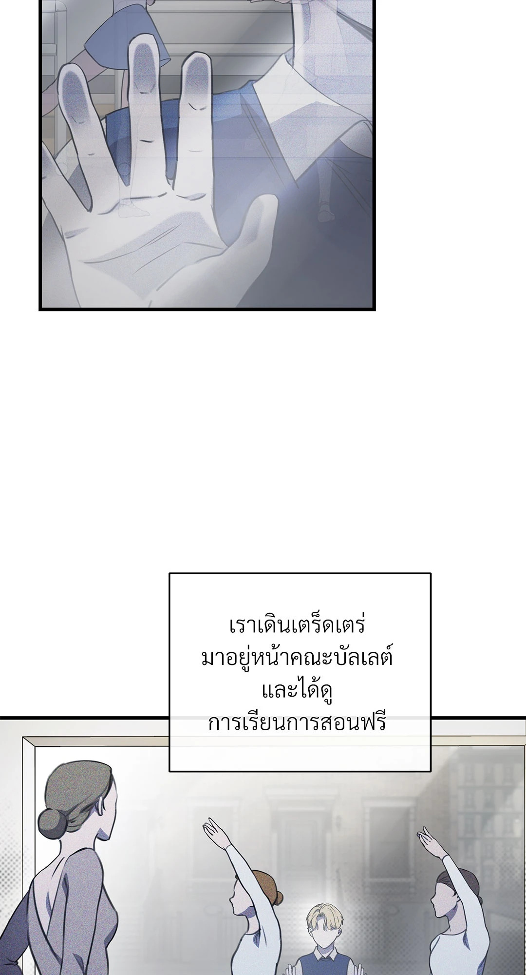 หน้า 41