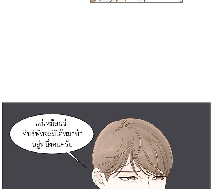 หน้า 89