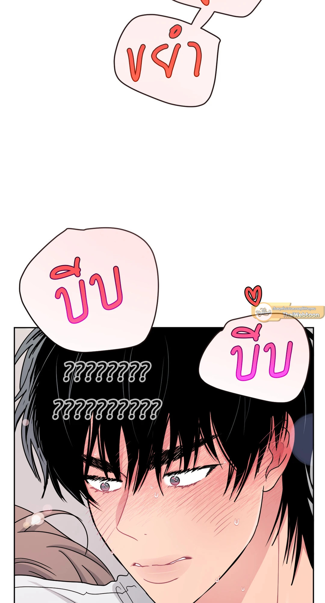หน้า 72