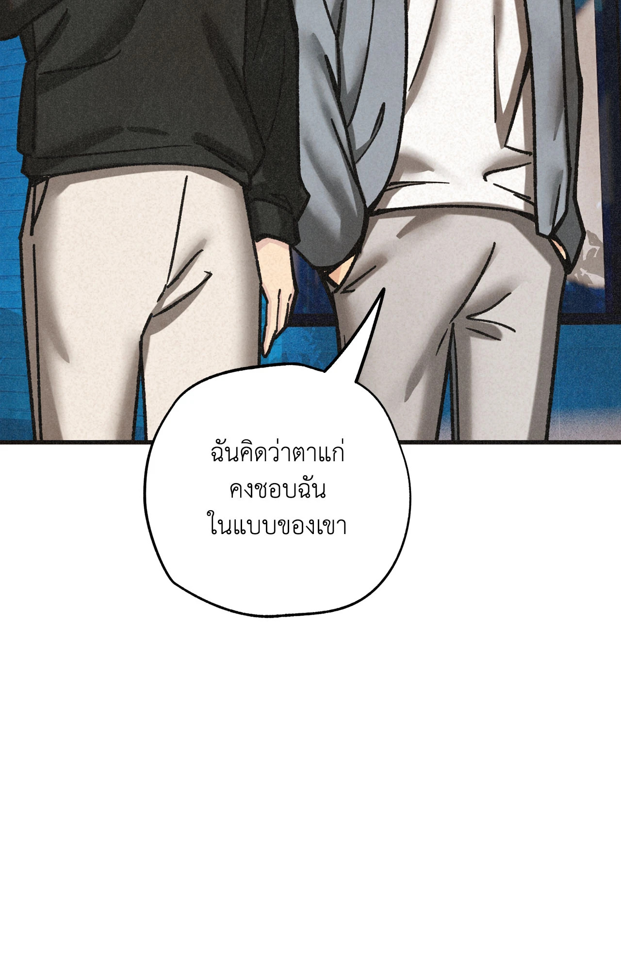 หน้า 95