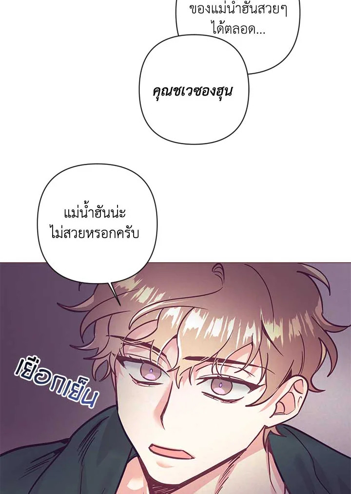 หน้า 60