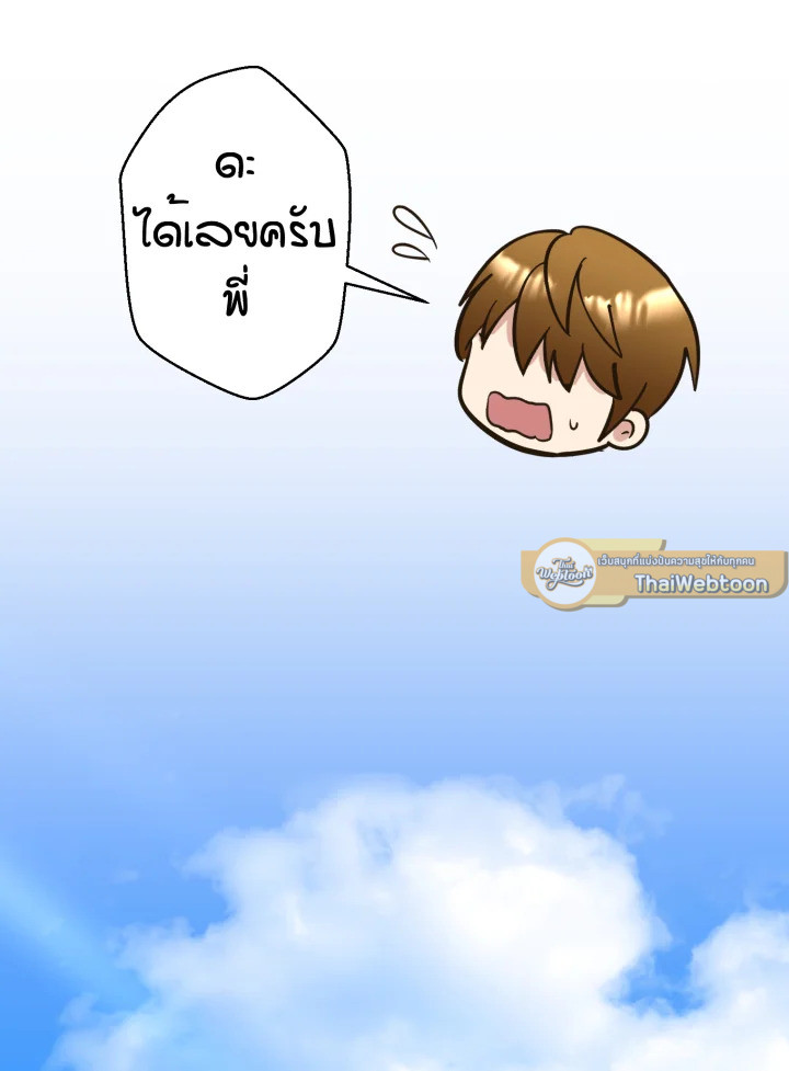 หน้า 127