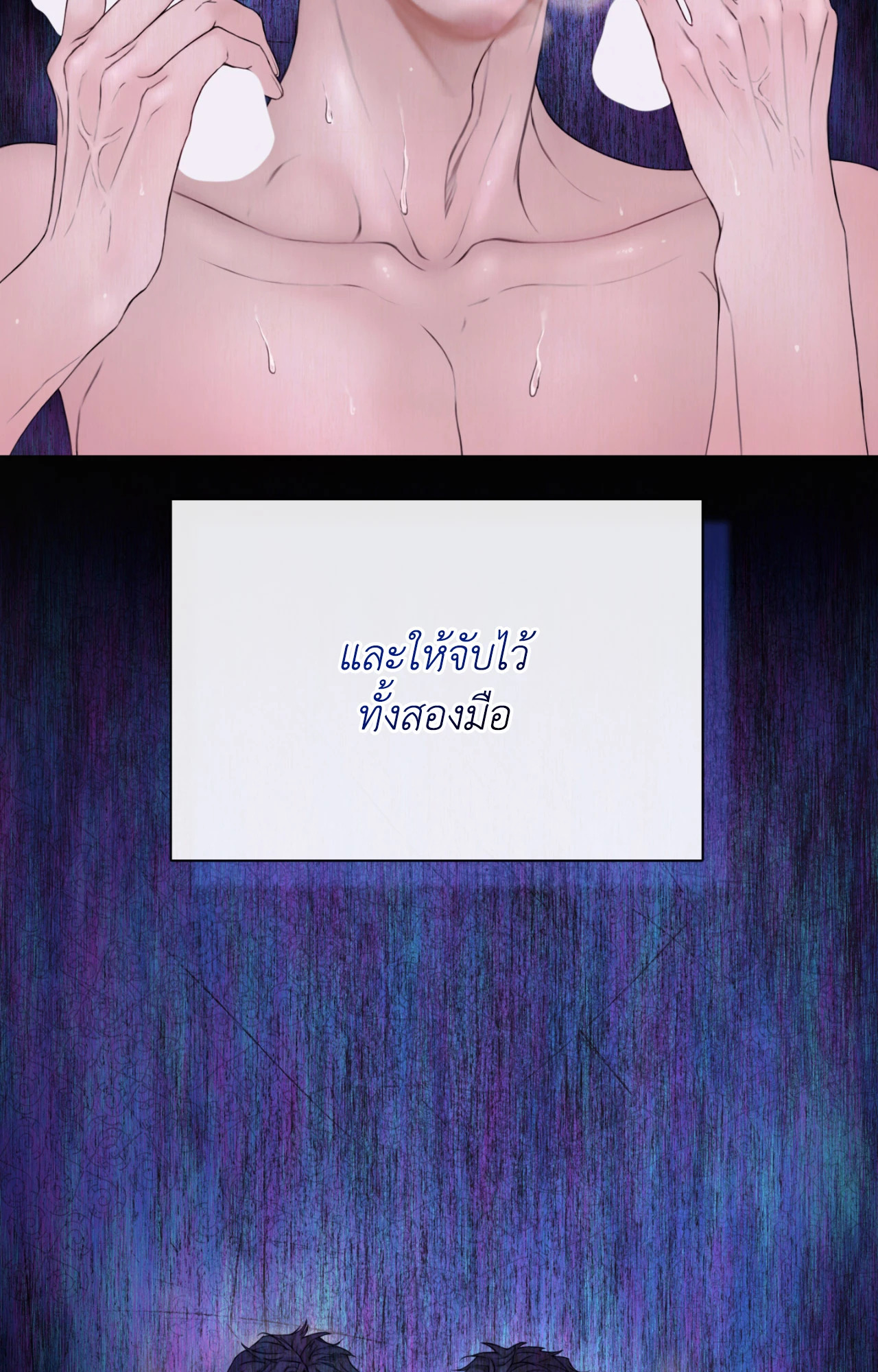หน้า 67