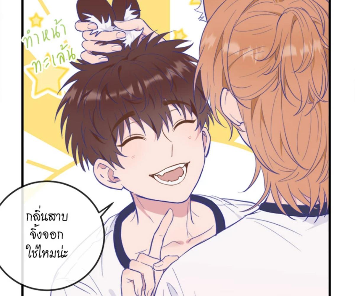 หน้า 94