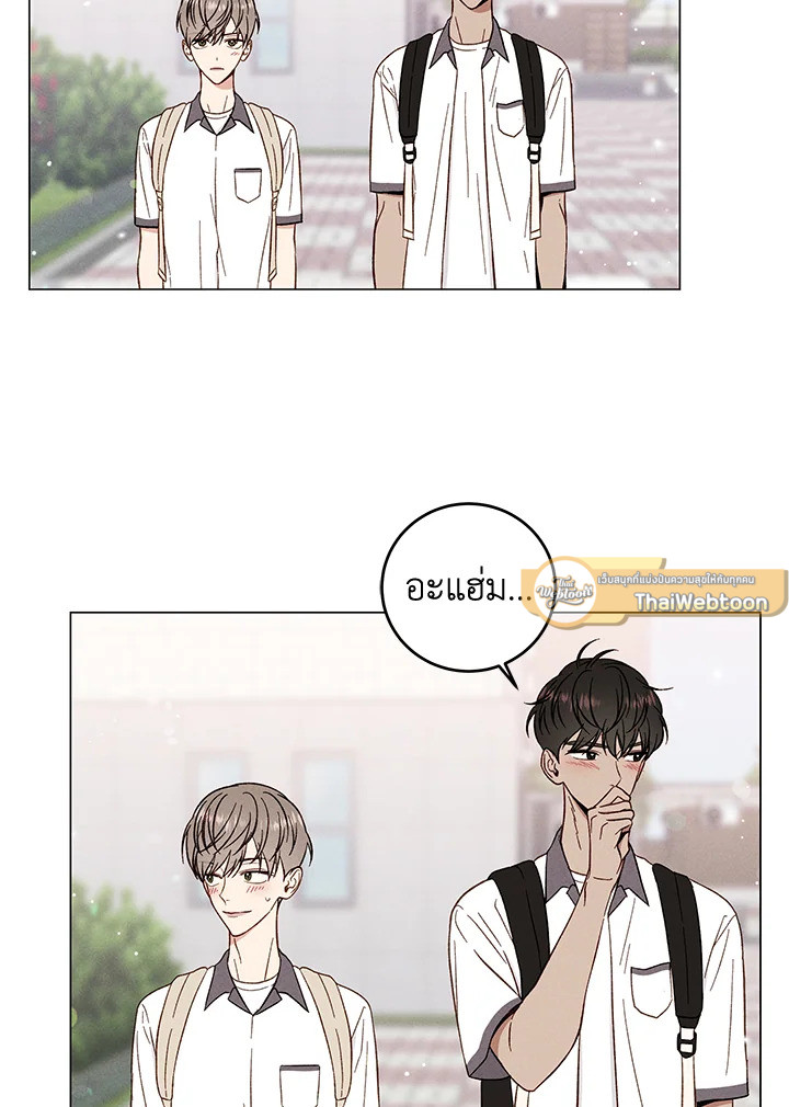 หน้า 32