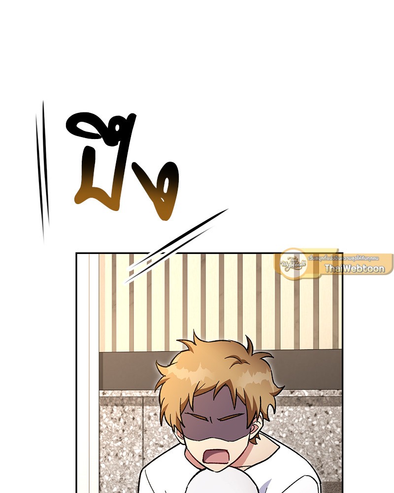 หน้า 120