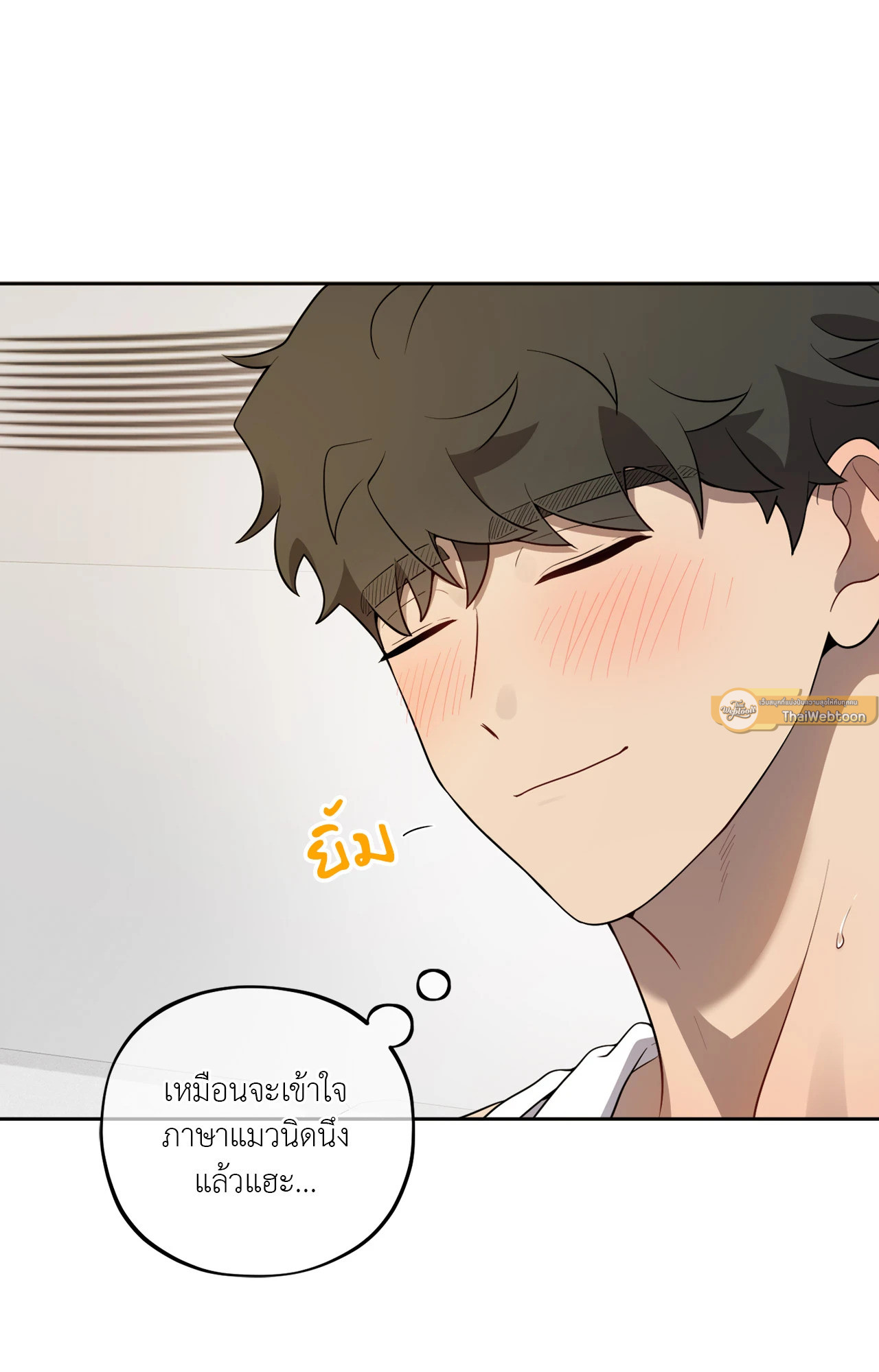 หน้า 72